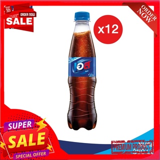 เอสโคล่า 360ซีซี X12EST COLA 360 CC. X12