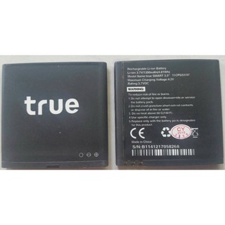 แบตเตอรี่ True Smart 3.5