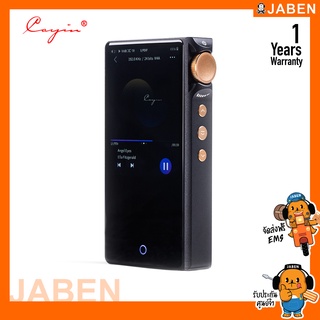 Cayin N3 Pro Digital Audio Player ขนาดพกพา ชิปเซ็ต Dual AK4493 รองรับ Hi-Res Wireless DAC