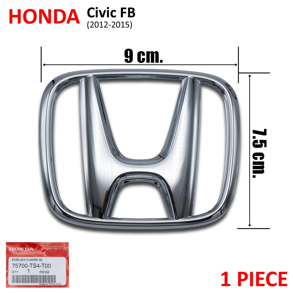 Logo โลโก้ท้าย โลโก้ติดท้ายรถ "H" ของแท้ สีโครเมี่ยม สำหรับ Honda Civic FB ปี 2012-2015