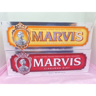 ยาสีฟัน มาร์วิส ของแท้100% Marvis ยาสีฟันพรีเมี่ยม ผลิตจากอิตาลี หลอดใหญ่ 4.5 ออนซ์
