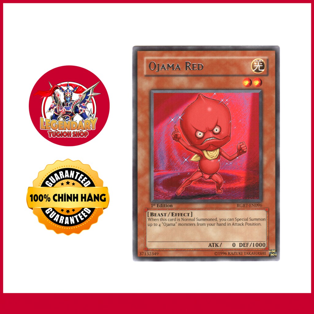 [การ์ด Yugioh ดั้งเดิม] Ojama Red