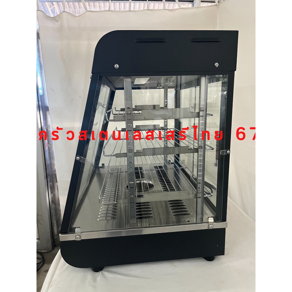 ตู้โชว์อุ่นอาหาร66ซม. ตู้อุ่นร้อน ตู้โชว์พาย Food Warmer Display FW601 nichdaso ThaiPick