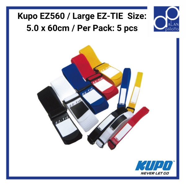 Kupo EZ560 / EZ-TIE ขนาดใหญ่ (ขนาด: 5.0 x 60ซม. / ต่อแพ็ค: 5 ชิ้น)