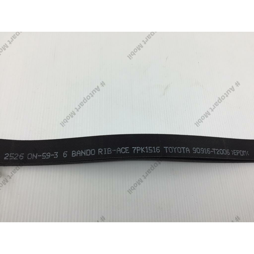 FAN BELT FAN BELT VAN V BELT 7PK1516 TOYOTA INNOVA FORTUNER HILUX DIESEL 7PK 1516