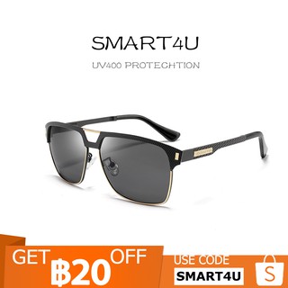 แว่นตากันแดด Polarizing Polarizing ผู้ชายรุ่น SMART4U Classic