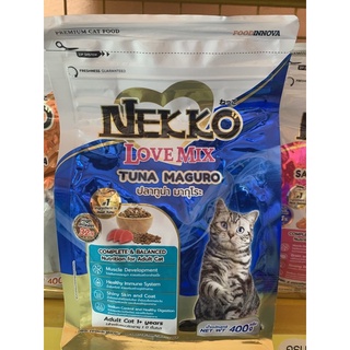 Nekko Cat Food 400g อาหารแมว เม็ด ปลาทูน่า มากุโร่ 400 กรัม