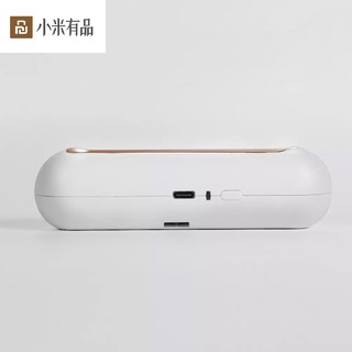 Xiaomi Youpin EraClean CW-B01 ตู้เย็นระงับกลิ่นกายครัวเรือนครัวฆ่าเชื้อโอโซนเพียวริฟายเออรักษาสดระงับกลิ่นกายรีฟิล