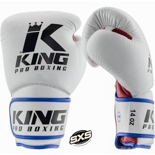 King Pro Boxing Gloves Star1