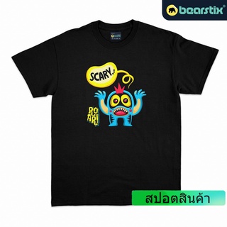 Bearstix - เสื้อยืดมอนสเตอร์น่ารัก - เสื้อเชิ้ตน่ากลัว - เสื้อยืดสตรีท - เสื้อมอนสเตอร์น่ารัก - เสื้อผ้าเด็ก