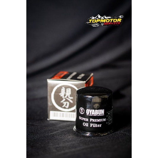 กรองน้ำมันเครื่อง CB500X,F,R,  CBR650 CB650 CB650F , Forza 350,300 TRK502X ,TRK502 , OYABUN แท้