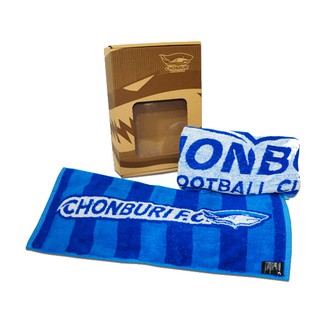 Chonburi FC ชุดผ้าขนหนู ชลบุรี เอฟซี