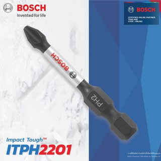 BOSCH ITPH2201 ดอกไขควง PH ดอกสว่านไขควง ดอกสว่านไขควงไร้สาย