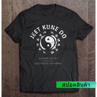 ราคาต่ำสุด!! เสื้อยืดผ้าฝ้าย พิมพ์ลาย Jeet Kune Do Academy Est 1967 Los Angeles California ฮาโลวีน สําหรับผู้ชาย PT