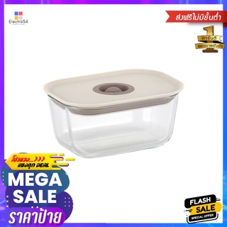 กล่องอาหารแก้ว NEOFLAM FIKA CLIK 0.47 ลิตร สีครีมGLASS FOOD CONTAINER NEOFLAM FIKA CLIK 0.47L CREAM