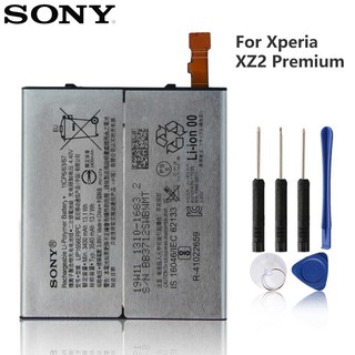 SONY Xperia XZ2 Premium LIP1656ERPC ของแท้แบตเตอรี่ 3540mAh