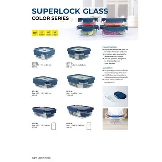 Superlock Glass รุ่น 6225 กล่องแก้วถนอมอาหารมีช่องแบ่ง 2 ช่อง ทรงผืนผ้าล็อก 2 ชั้นรุ่น Color Series ความจุ 570 มล. สีฟ้า
