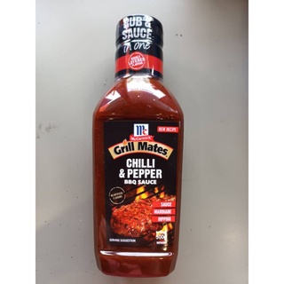 Mccormick Chilli &amp; Pepper Bbq Sauce  ซอสหมัก สำหรับย่างหรือราด บน สเต๊ก 500กรัม