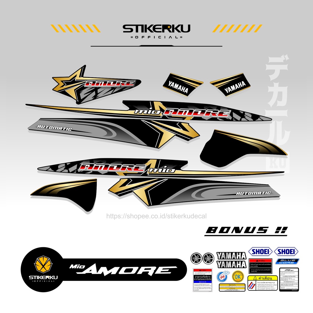 MIO AMORE PREMIUM STRIPING / THAILAND / AMORE STICKER / MIO AMORE STICKER / 2003 - 2013 / SMILE / OL
