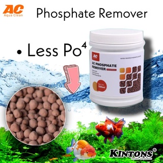 วัสดุกรองช่วยกำจัดฟอสเฟตในตู้ปลาทะเล Phosphate remove ช่วนกำจัดของเสียPo⁴ ในตู้ปลาทะเลได้อย่างรวดเร็ว