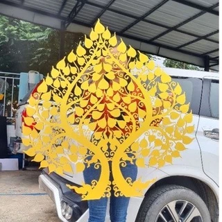 ตต้นโพธิ์ขนาดใหญ่80 - 120 cm กดสั่งแล้วต้องเลือกลายส่งมาในแชทนะครับ ต้นโพธิ์ทองเสริมมงคล เรียกทรัพย์ ลือกลายได้.