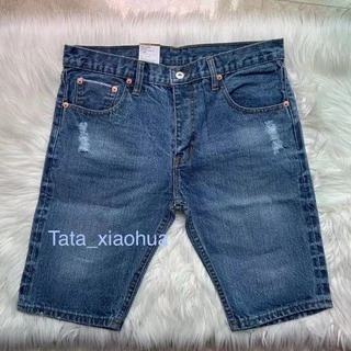 กางเกงยีนส์ขาสั้นยีนส์สามส่วนชาย สี​ กรม​ ฟอกสนิม Size 28-38