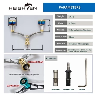 HEIGHTEN 98 มม./110 มม.คู่ 24.5 มม.ลูกบิดสําหรับ Shimano Stella Stradic Twinpower Daiwa Caldia Luvias Spinning Reel
