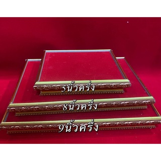 ฐานรองพระกำมะหยี่สีแดง ฐานพระ กรอบไม้สีทอง