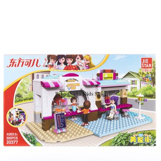 ProudNada Toys ตัวต่อเลโก้ร้านค้า(กล่องใหญ่สุดคุ้ม) JIE STAR OUTDOOR INN tea HOUSE 305 PCS 20377