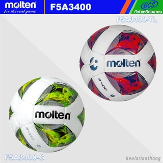 molten F5A3400 ฟุตบอล Hybrid หนัง PU size 5