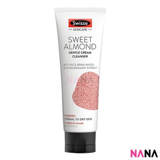 Swisse Sweet Almond Cream Cleanser 125ml สวิส คลีนเซอร์สกัดจากเมล็ดอัลมอนด์