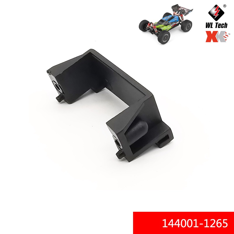 Wltoys 144001 Wltoys 124019 124017 ตัวยึดเซอร์โวเมาท์เซอร์โว แบบดั้งเดิม 144001-1265 Wltoys 124019-1
