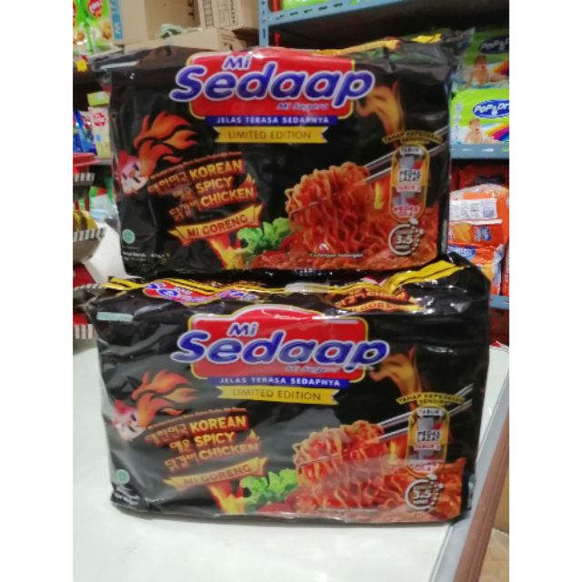 🍜😋Mi Sedaap (หมี่สดับ) มาม่าเผ็ดมาเล รสไก่เผ็ดเกาหลี (ซือดะดำ) ราคาถูกมากก