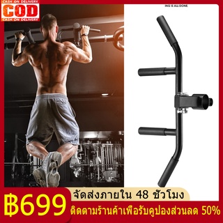 Landmine Handle Gym Fitness Barbell T-Bar Row Platform Land Grip Core Strength Trainer Barbell