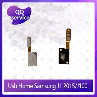 USB Home Samsung J1 2015 J100 อะไหล่แพรโฮมกลางด้านใน (ได้1ชิ้นค่ะ) อะไหล่มือถือ คุณภาพดี QQ service