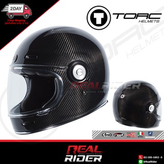 TORC T1 Carbon (หมวกเรโทร TORC รุ่น T1 คาร์บอน)