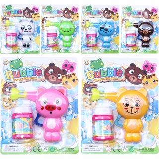 ปืนเป่าฟอง ปืนยิงฟองสบู่ ราคาพิเศษ!! เป่าฟอง ลายการ์ตูน Bubble Gun ของเล่น ของปาร์ตี้ เป่าฟอง