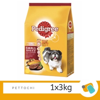 Pedigree เพดดิกรี อาหารสุนัขพันธุ์เล็ก รสตับย่างและผัก 3 KG