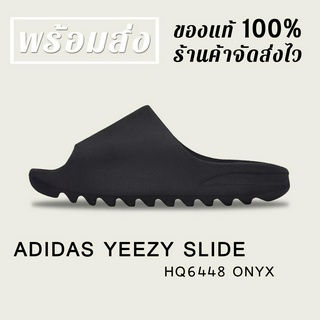 *พร้อมส่ง*แท้💯% ADIDAS YEEZY SLIDE HQ6448 ONYX SANDALS