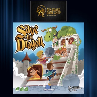 Save the Dragon - Board Game - บอร์ดเกม