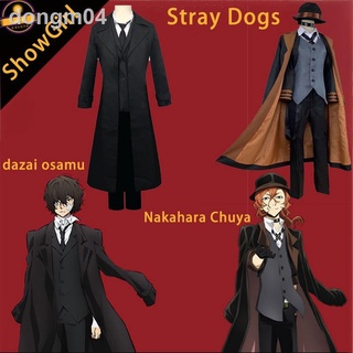 🔥ถูกและดี Quick Shipping Dazai Osamu  Nakahara Chuya coat outerwear Cospay Costume   Annual Meeting Halloween Christmas