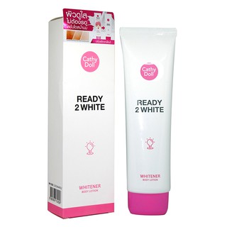 Cathy Doll Ready 2 White Body Lotion 150ml. โลชั่น เคที่ดอล บีบี ไวท์เทนนิ่ง บอดี้ โลชั่น ครีม