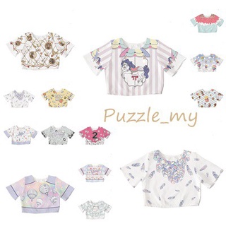 เสื้อในคนอ้วน เกาะอกดันทรง เสื้อครอป No.1 พร้อมส่ง