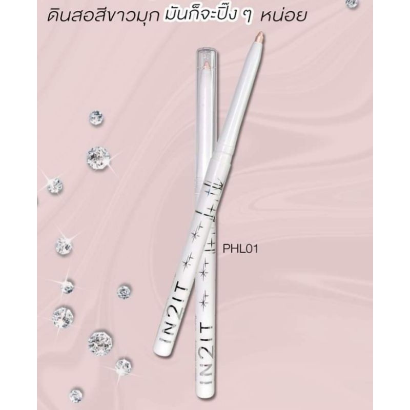 My Image 10