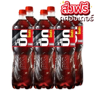 ส่งฟรีทั่วประเทศ อาเจ บิ๊กโคล่า 1.3 ลิตร x 6 ขวด AJE Big Cola 1.3 Lite x 6 Bottles (เลือกรสได้)