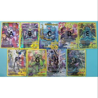 X-ub03 บัดดี้แรร์ แยกใบ แฟลก ธง บัดดี้ไฟท์ buddy fight VG Card Shop vgcardshop