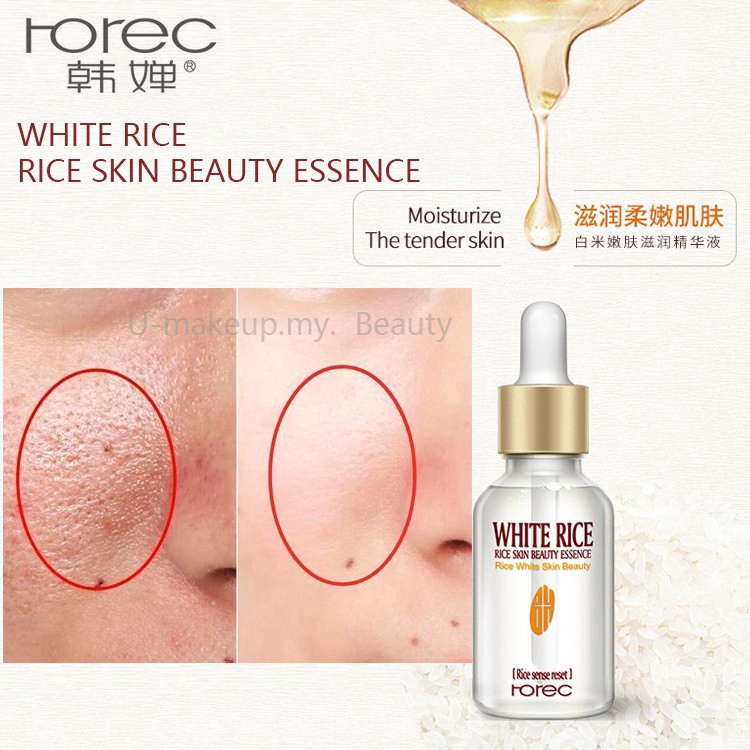 100 Original White Rice Essence Whitening Protein Brightening Shrink Pores Serum 15ml Shopee Thailand