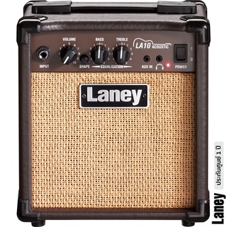 Laney® LA10 Acoustic Amp แอมป์โปร่ง แอมป์อคูสติก 10 วัตต์ ** ประกันศูนย์ 1 ปี **