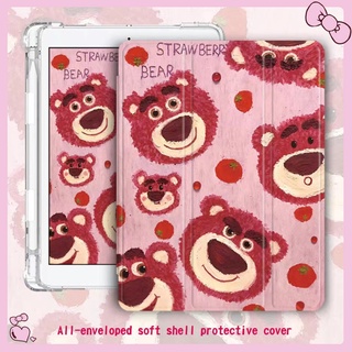 เคสใสไอแพด กันกระแทก CASE FOR IPAD เคสแท็บเล็ต ลายการ์ตูน Lotso พร้อมช่องใส่ปากกา มีช่องใส่ปากกา ทุกรุ่น IPAD AIR4 10.9/PRO11 12.9 2021/Gen9 Gen8 Gen7 10.2/PRO12.9 2021/GEN7/810.2/PRO 9.7 เคสไอแพด ปากกาไอแพด สําหรับ compatible for Ipad9 10.2 Air4 3 mini6