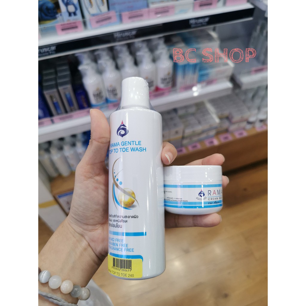 *Lot ใหม่* Rama gentle Top to Toe Wash ยาสระผม รามา